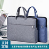 business affairs Briefcase lady file pocket thickening waterproof A4 Portable zipper bag 14 Computer package Conference bags