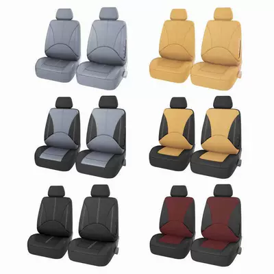 Seat cushion, seat cover — Leather Perforated Leather 4-Piece Car