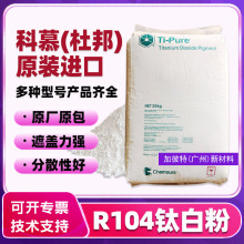 ���l��N��̖�M�ڿ�ĽR104⁰׷۶�����⁶Ű�R350�Ű�⁰׷�R103