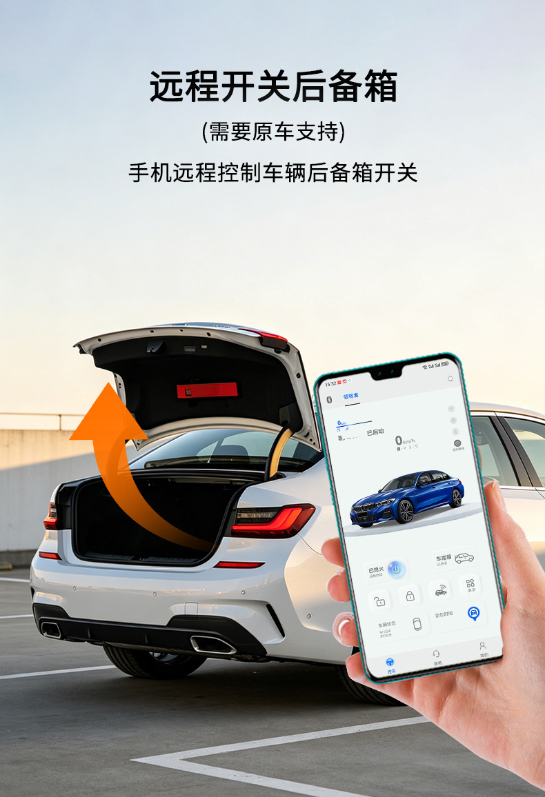 Original Factory Car Modification Key for Bmw Semi-Smart Card Key to One-Button Start