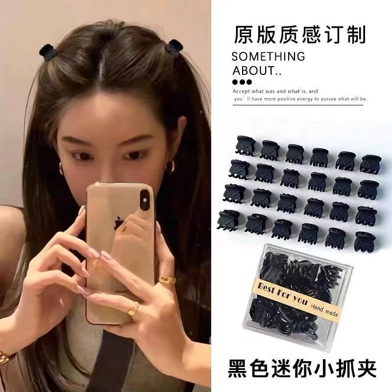 迷你夹子头饰侧边发夹公主头发边夹小抓夹刘海碎黑色发卡发饰女|undefined