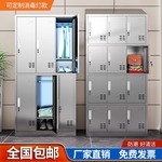 不锈钢更衣柜无尘车间工厂实验室多格储物柜 304斜顶带锁储物柜子