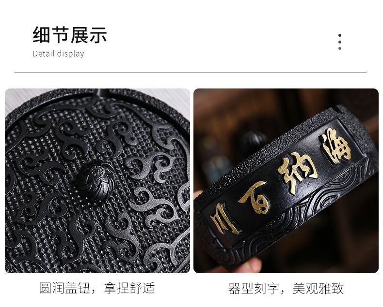 Creative and Personalized Multifunctional Ashtray, Large Retro Chinese-Style Household Trendy Living Room Ashtray with Lid to Prevent Ash from Flying, Decorative Item