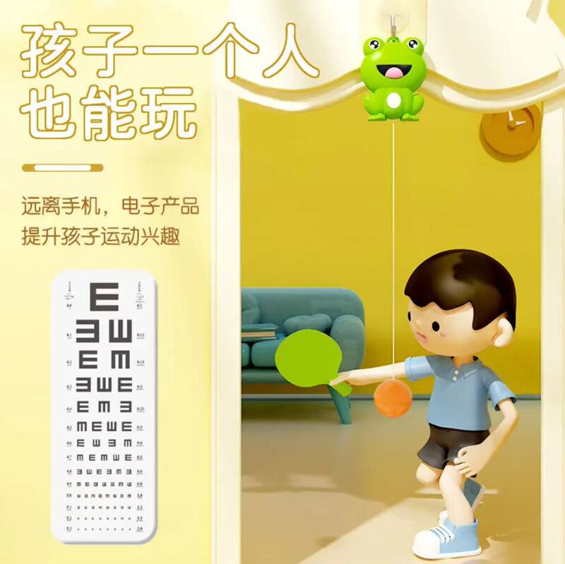 吊り式卓球訓練器室内親子インタラクティブ手眼協調感覚訓練卓球訓練機|undefined
