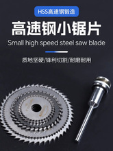 иƬľСAƬСľľĥC