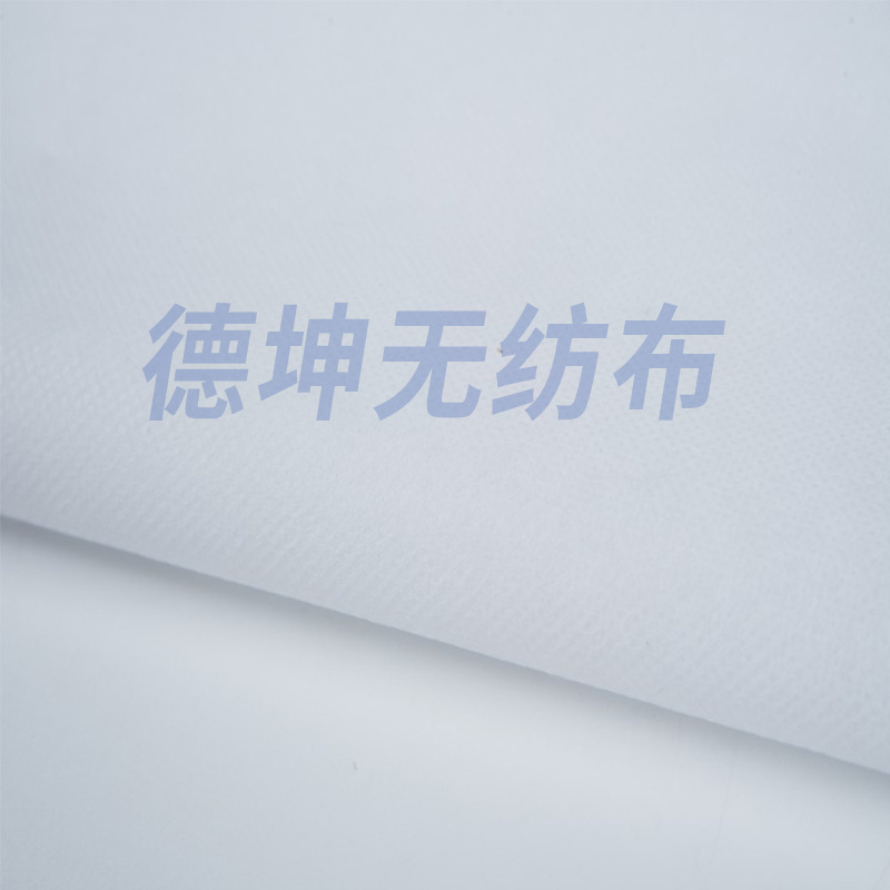 丙纶pp无纺布农业工业全新料白色黑色无纺布厂家鞋材手袋家纺服装