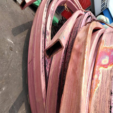 T2늠t���~����15*15*2  20*20*2 20*3.0�������~��