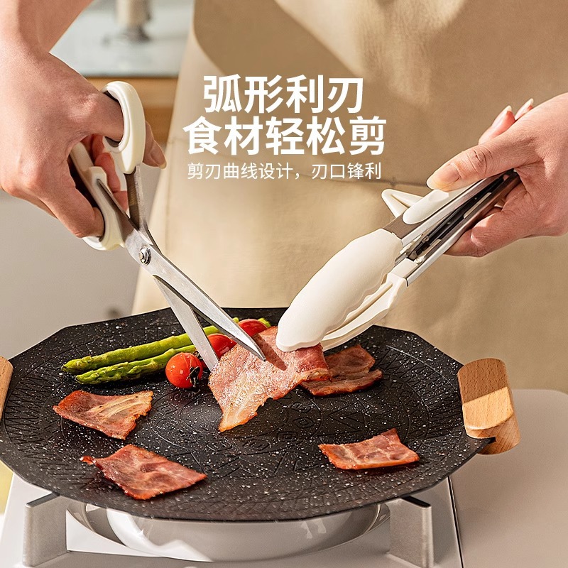 tijeras de barbacoa coreana tijeras de cocina domésticas de acero inoxidable tijeras de barbacoa clips set vegetables tijeras de carne