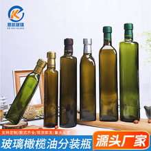 ����500mlī�Gɫ�ϙ���ƿ250����ɽ����ƿ��ɫ������ƿ��������ƿ