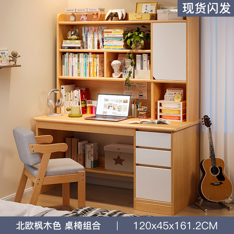 Escritorio de madera, estantería, estantería integrada, escritorio de computadora de apartamento pequeño para el hogar, dormitorio, escritorio de aprendizaje para adultos para estudiantes