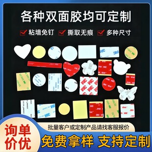 �p���z���Ə�������pet�d���p���z���������ޱ�ϩ�ᮐ��ģ�Л_��