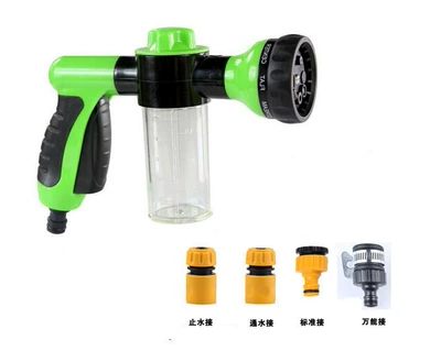Foam Water Gun Set Car Car cleaning tools - green-water-gun-sleeve-water-gun-4-connector