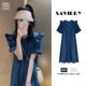 New Maternity 2024 New Dress Sweet Lady Short Sleeve Round Neck Horn Sleeve Summer
