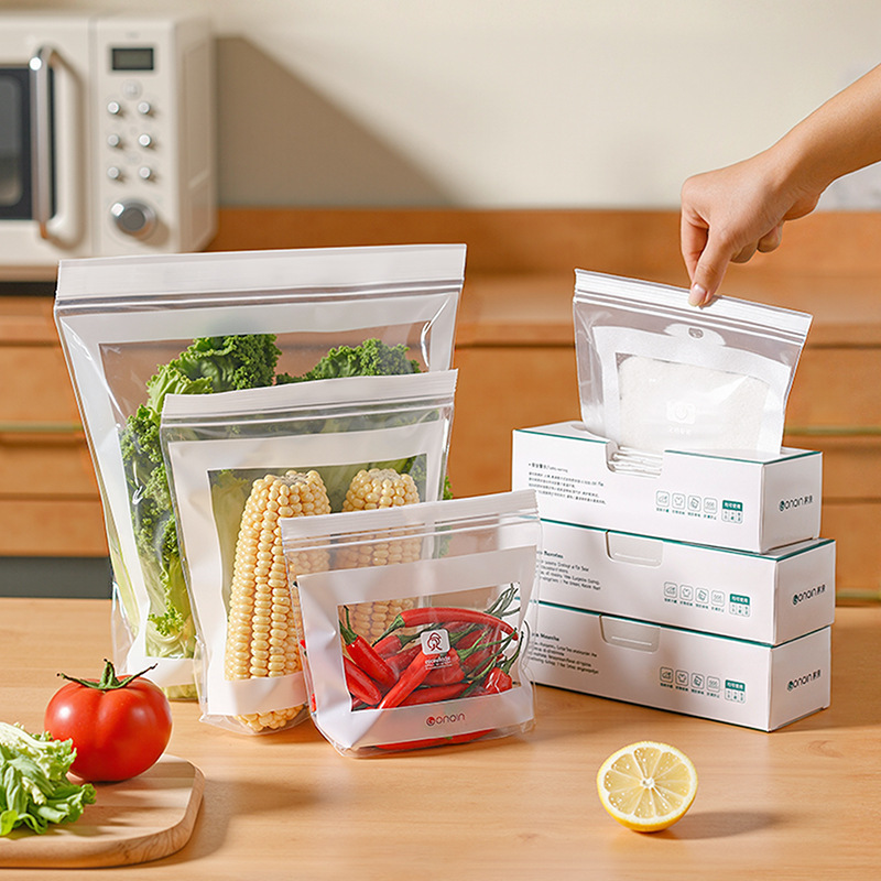 Sealed Insurance Bag Household Multifunctional Kitchen Food Grade Ziplock Bag Vegetable and Fruit Sealed Bag Refrigerator Storage Bag