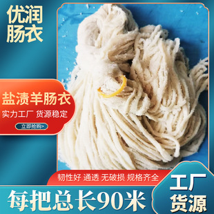 �}�n���c�¶�Ҏ����������c�¹����c̨�����c��Ƥ�c���l���c����