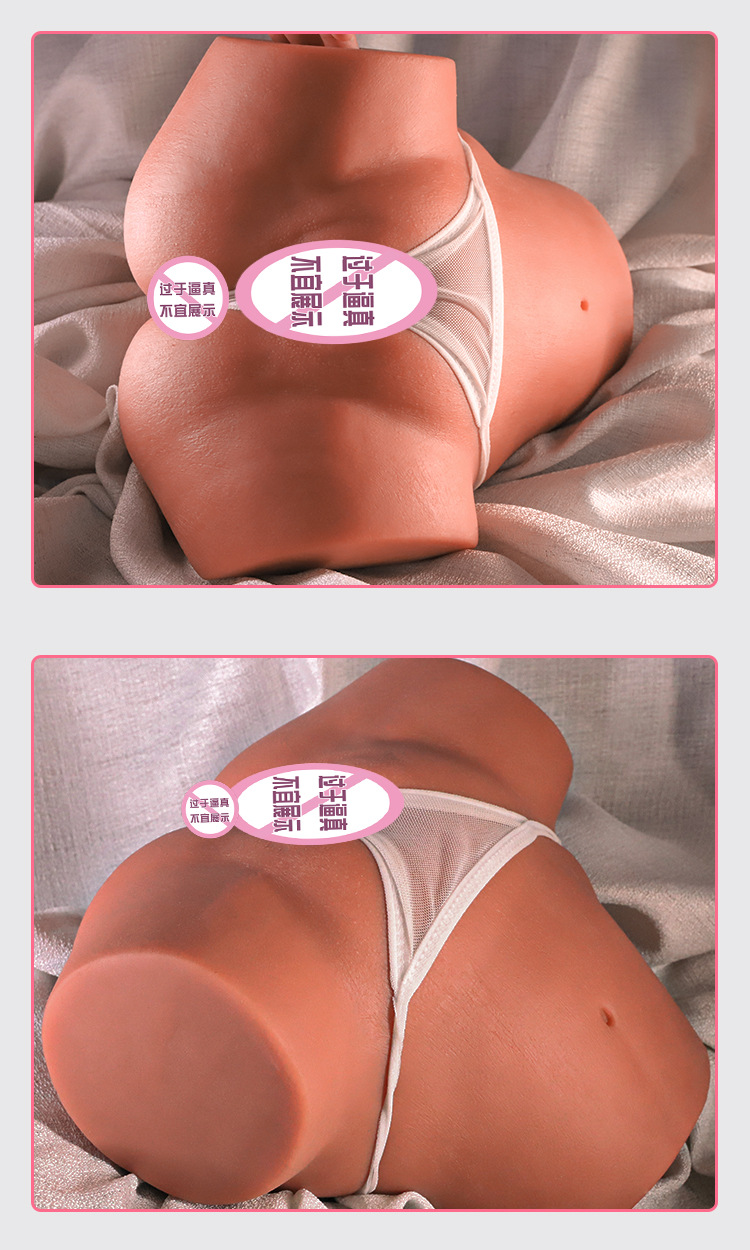 Jiuai Fully Automatic Aircraft Cup Male Masturbator with TPE Vaginal Buttocks Half-Body Mold — detail image 15