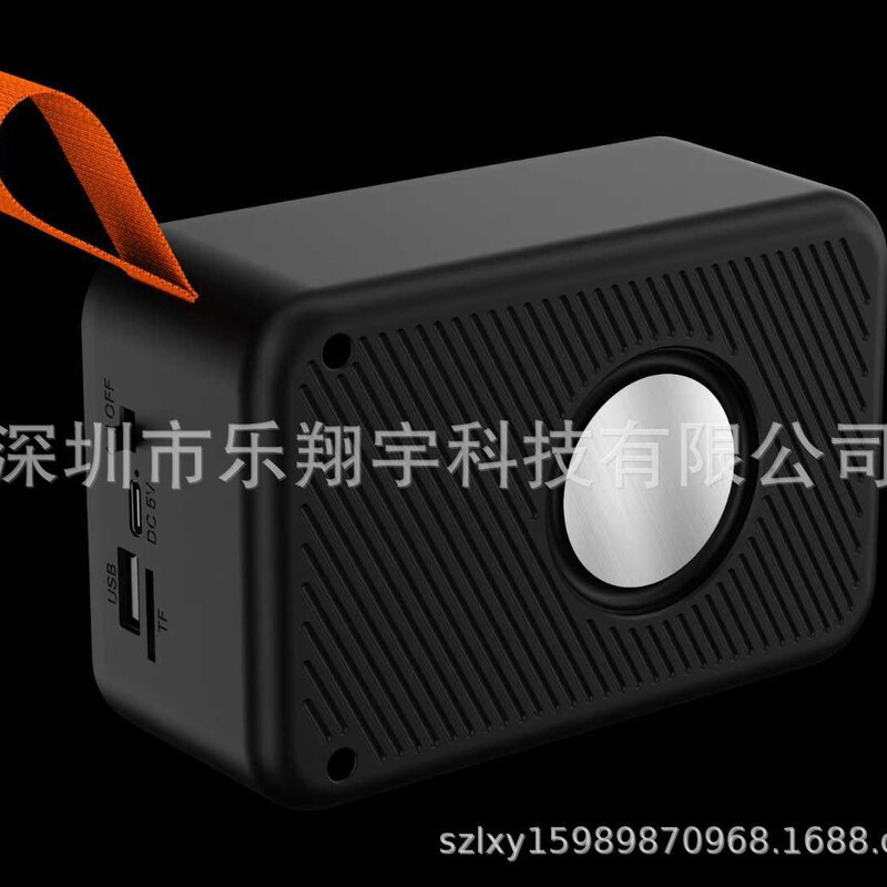 B12 新ホット販売プライベートモデルワイヤレス Bluetooth スピーカーポータブル雰囲気ライトミニ Bluetooth スピーカーギフトオーディオ|undefined