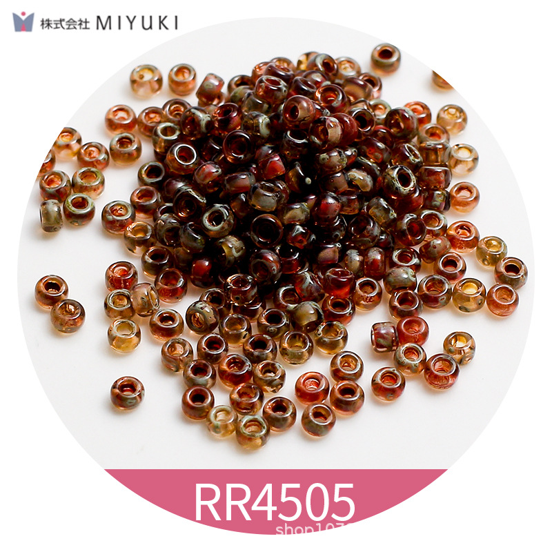 피카소 RR4505 / 2mm 유싱 10g 약 1100