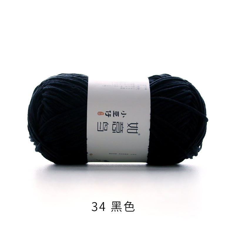 如意鸟小豆仔雪尼尔绒手工编织钩针钩织diy玩偶萌吖细冰条毛线团|undefined
