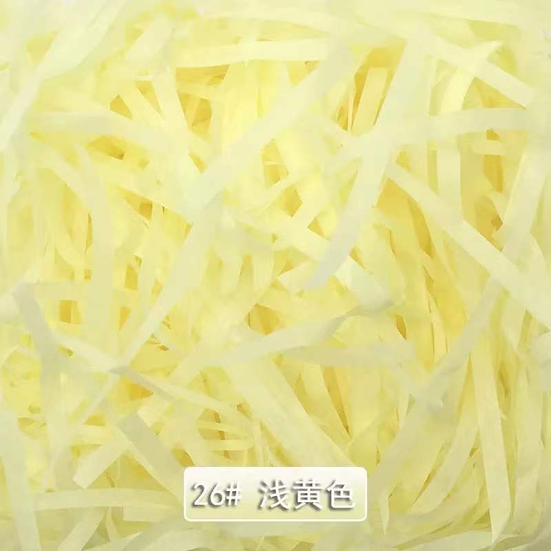 浅黄拉菲草（一份）;1号礼盒15.5X12X5.5cm