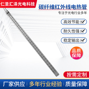 ̼�w�S�ӟ�ܼt�⾀ʯӢ�ܺ������l�����̨ӡ����əC늟����