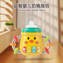 Baby toys 0-1 year old baby pacifier teething toys for 3-6 months early education intellectual rattle 8