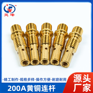 200A�S�~�B�U13&times;45�����������������B�U�B�ӗU�S�~�������