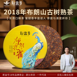 һ�����l����̖�ն���������ϲ��ʿ�ȸ�Ř�ڼZ���~�Լ������l