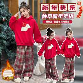 女童加绒运动套装2025蛇年本命年衣服女孩冬装加厚休闲红色新年服