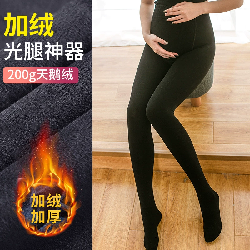 Чулки для беременных, нижние носки, колготки для живота, ноги на флисовой подкладке, женские Леггинсы для беременных, осенне-зимний артефакт с голыми ногами