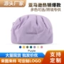 新款旅行定制化妆品化妆包