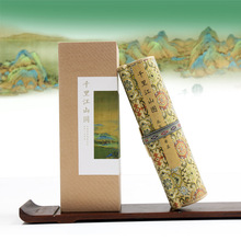 千里江山图卷轴装饰画全图十大名画王希孟山水画国画丝绸画长卷收