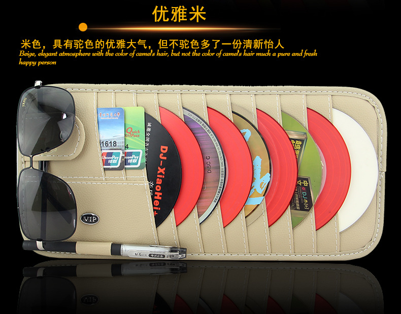 Car Cd Holder Sun Visor Storage Bag Car Cd Bag Storage Bag Car Card Holder Set for Spy Disc Bag and Others
