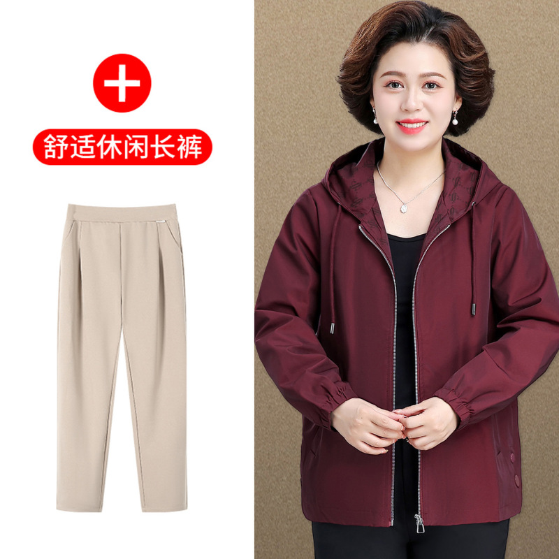 妈妈秋装外套中长款中老年风衣女春秋时尚连帽中年妇女上衣40岁50|undefined