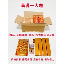 ڤ�ż����ω��X�������¼��������S���l��Ʒ���Ĺ�ײ���Ԫ������