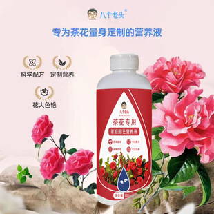 �軨�I�BҺҺ�w�ЙC���ό��÷ʼ���ˮ���~����ļ����N�_���ͺ�