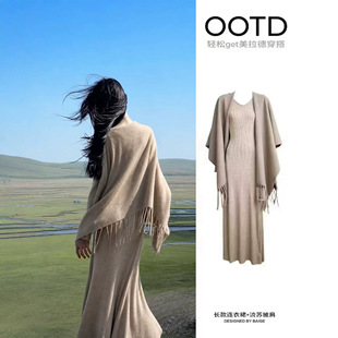 �p�쵭�˸�֪һ���״������b�＾�߼��������@���B��ȹ����ϵ�ɼ�