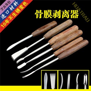 �ǿ���е ��Ĥ���x�� ���x���x ľ����Ĥ��ƽ�� ��ƽ�������� AO