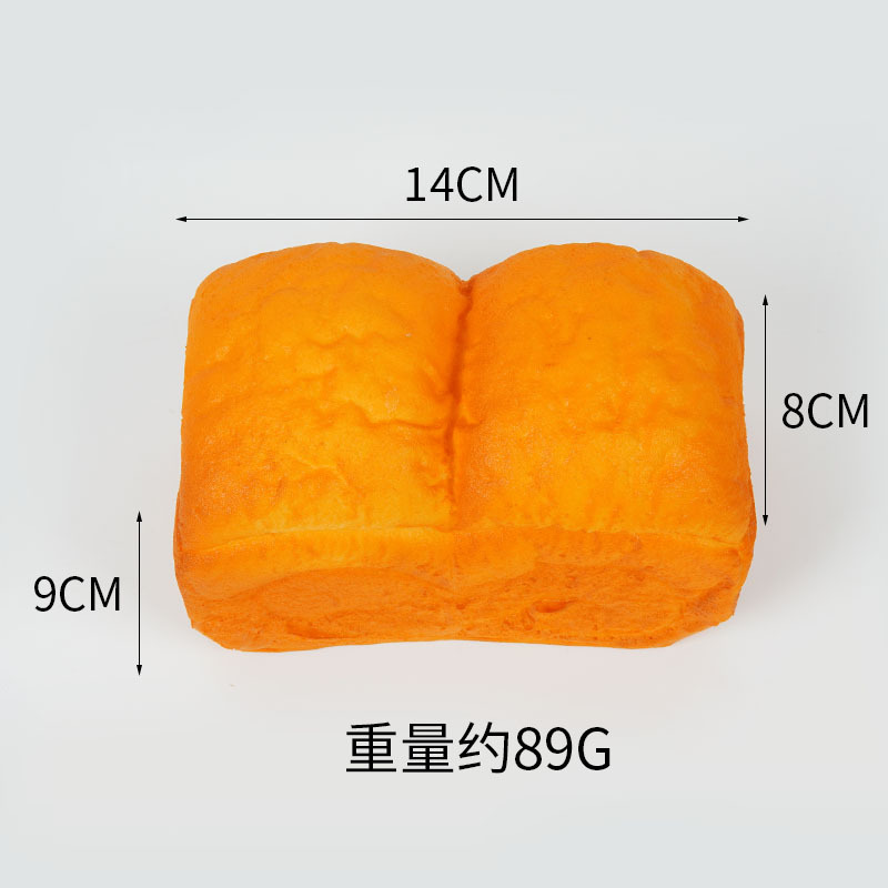 손으로 찢은 빵 14cm