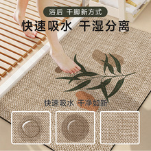 ԡ�ҵ؉|��������ˮ�ٸ��l���g�T�ڵ�̺���÷����|����ϴ��̨�_�|