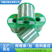 ���������Α��Ɵo�U�h���a��(���ϚW��RoHs��׼) ��؛���T