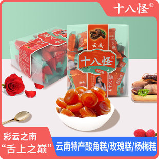 ��Ǹ�504g����خaʮ�˹ֹ���С�Խ����ᗗ�����ЋD��ʳ���b���b