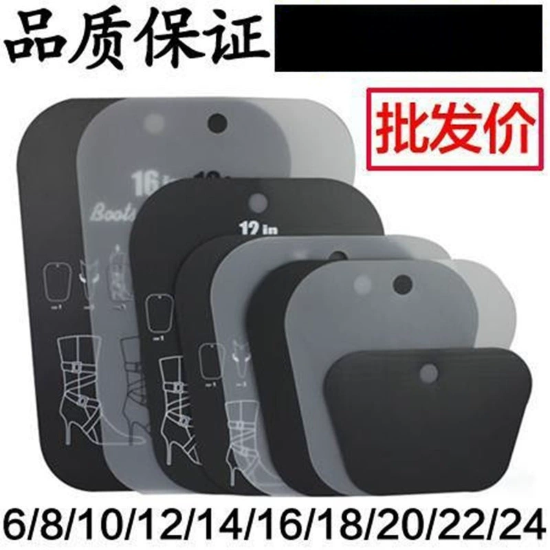 Low boots, sneakers, shoe last, high boots, elastic transformer, increased thickness