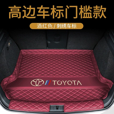 Trunk Mat – Mat Tail Box Mat - high-side-bottom-pad-threshold-gold-embroidery-wine-red-default-item