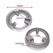 电动车改装配件鼓刹改碟刹110内径通用涨紧圈法兰电瓶车毂刹专用