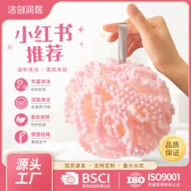 沐浴球浴擦;美发梳;浴帽