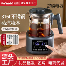 ־��������๦���B���غڲ�������Ӻ���늟�a�؟�ˮ�ػ����