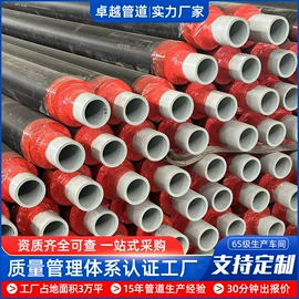 PERT管;PE管;钢塑管