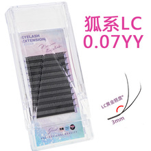 狐系LC翘yy嫁接睫毛Y型编织柔软假睫毛中式翘睫泰式仿妆芭比翘