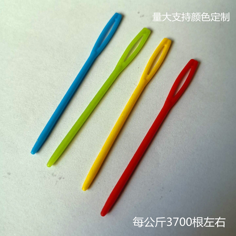7cm agujas de mano agujas de plástico herramientas de tejido agujas de suéter accesorios de agujas de plástico de bandera de color